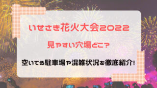 トイブロ ページ 4 暮らしに役立つ情報を