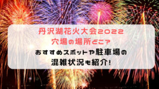 トイブロ ページ 4 暮らしに役立つ情報を